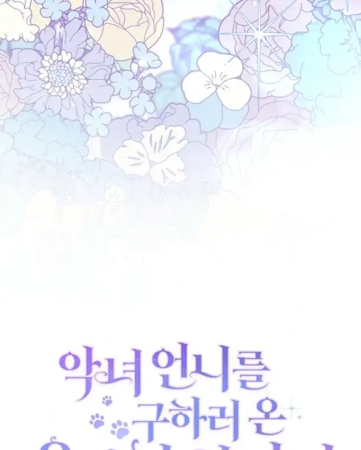 Chapter 10 - halaman 132