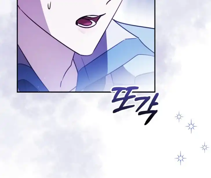 Chapter 13 - halaman 39
