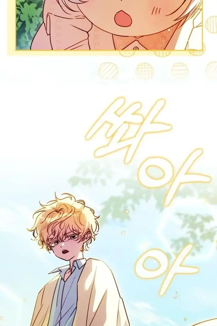 Chapter 15 - halaman 117