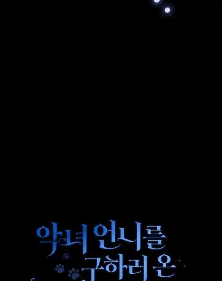 Chapter 16 - halaman 114