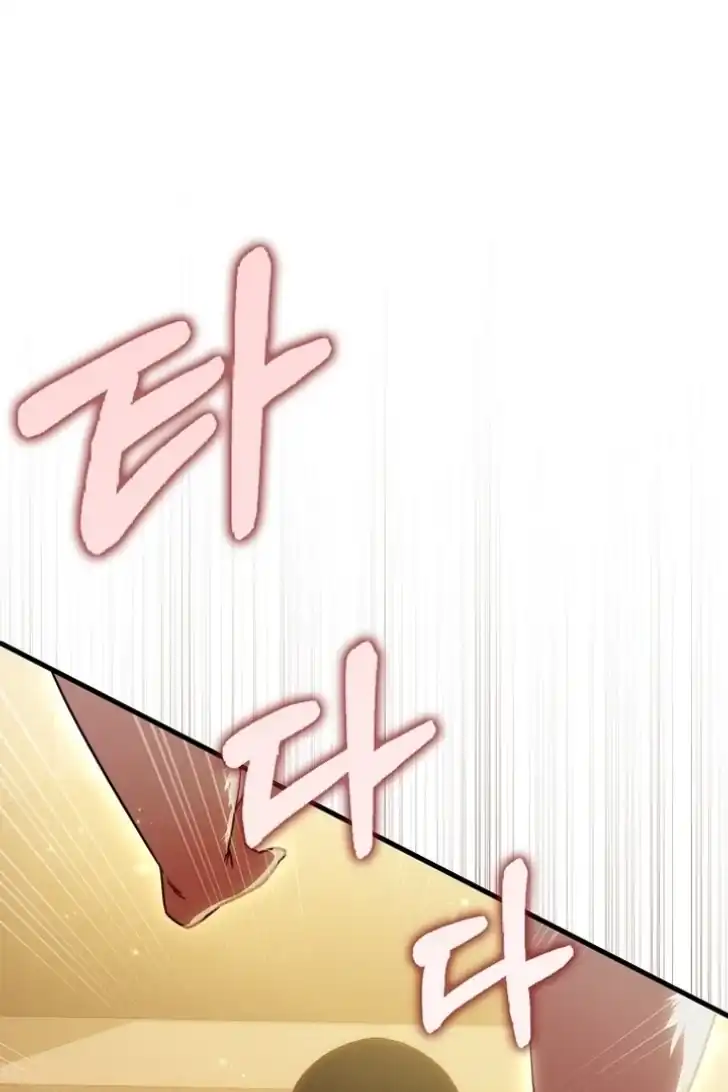 Chapter 17 - halaman 3