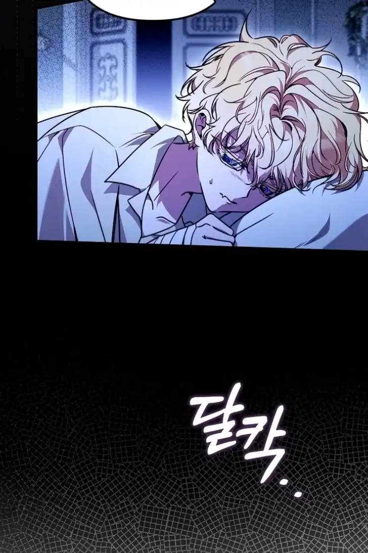 Chapter 18 - halaman 35