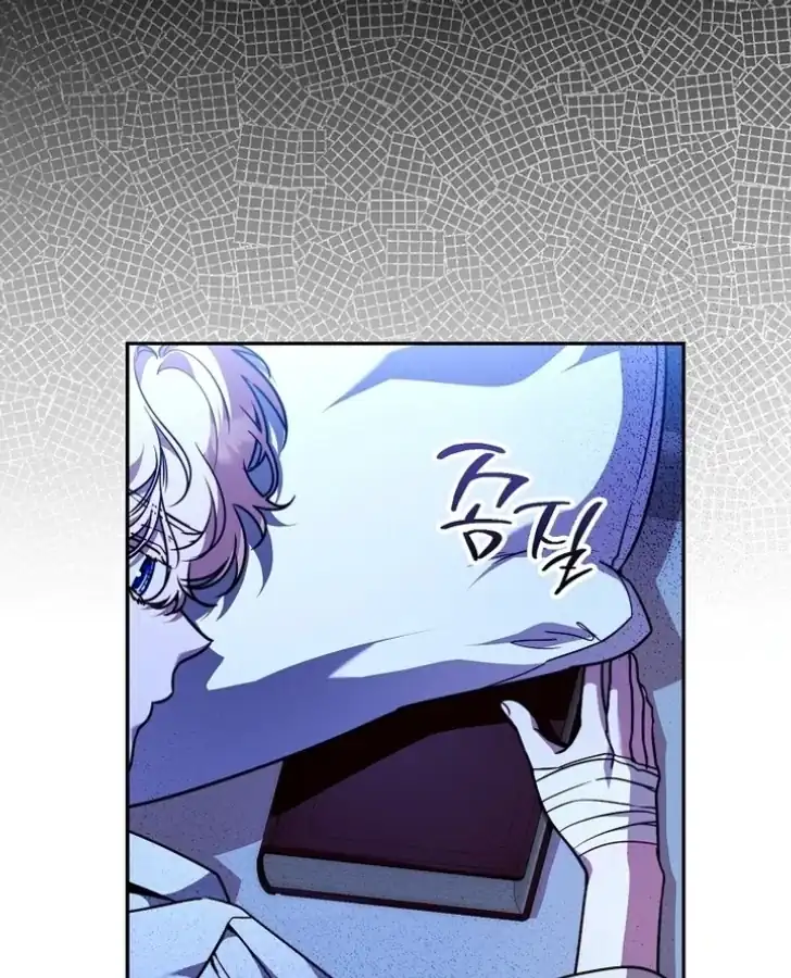 Chapter 18 - halaman 36