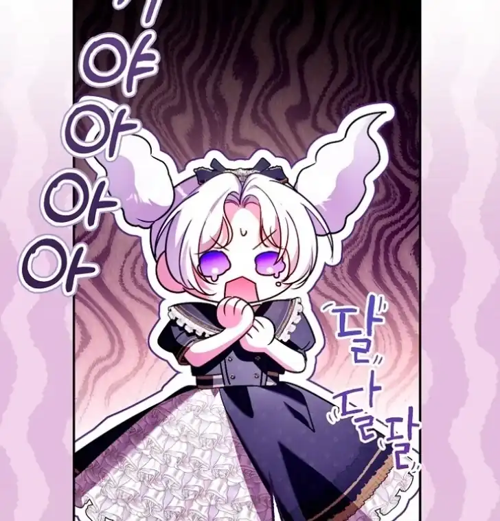 Chapter 19 - halaman 69