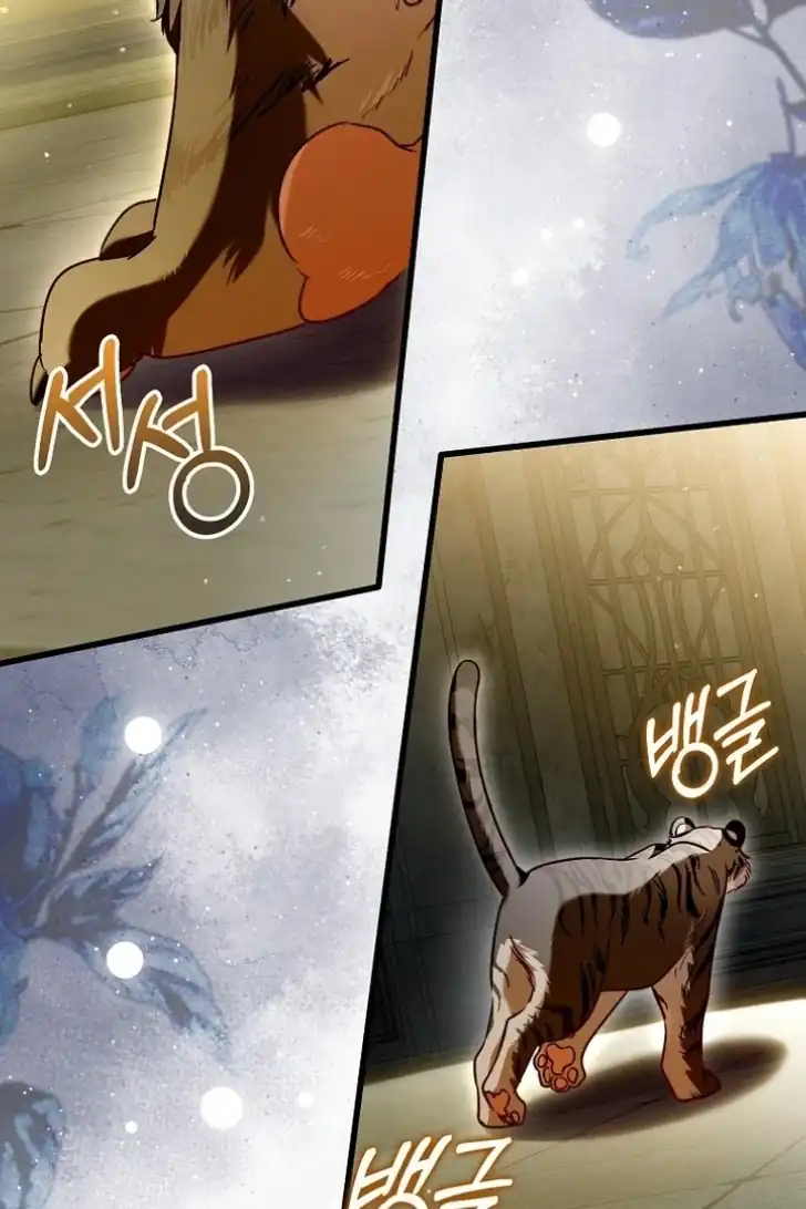 Chapter 19 - halaman 84