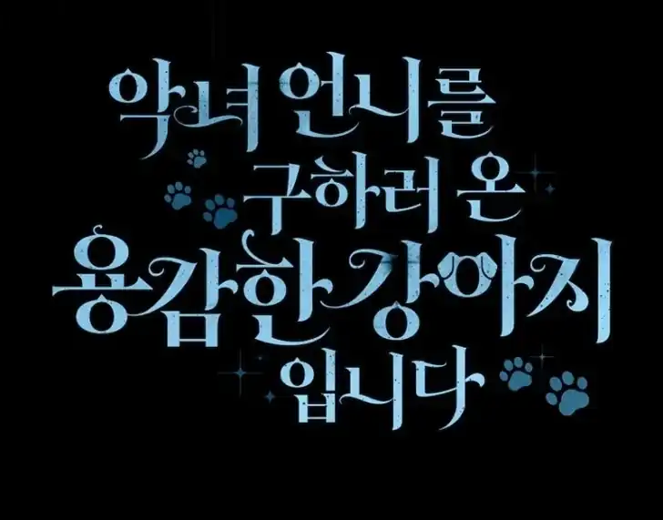 Chapter 2 - halaman 141