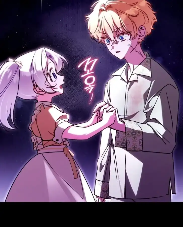 Chapter 21 - halaman 66