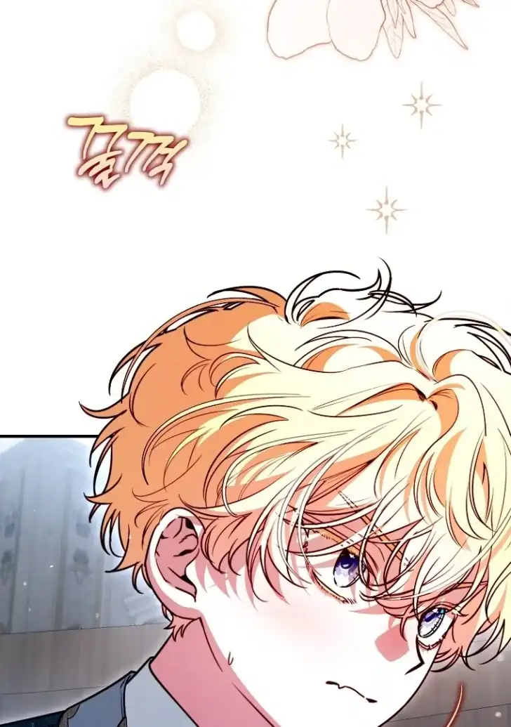 Chapter 23 - halaman 108