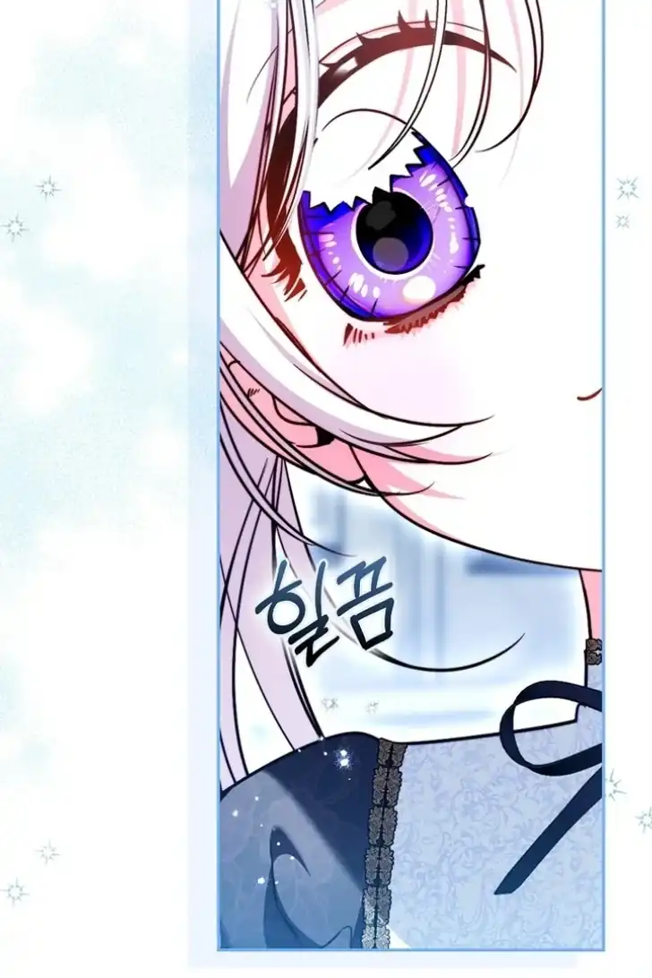 Chapter 24 - halaman 68