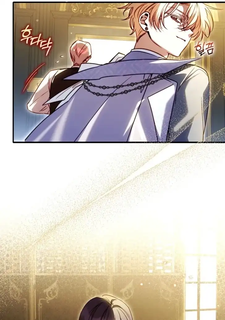 Chapter 25 - halaman 112