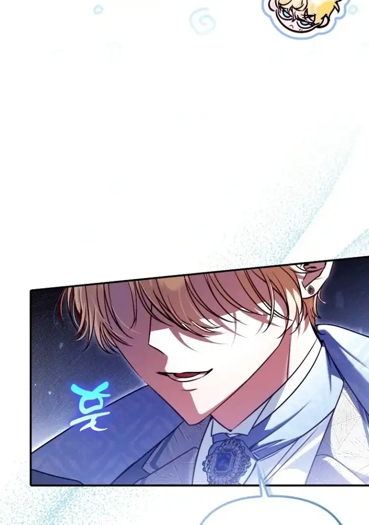 Chapter 25 - halaman 31