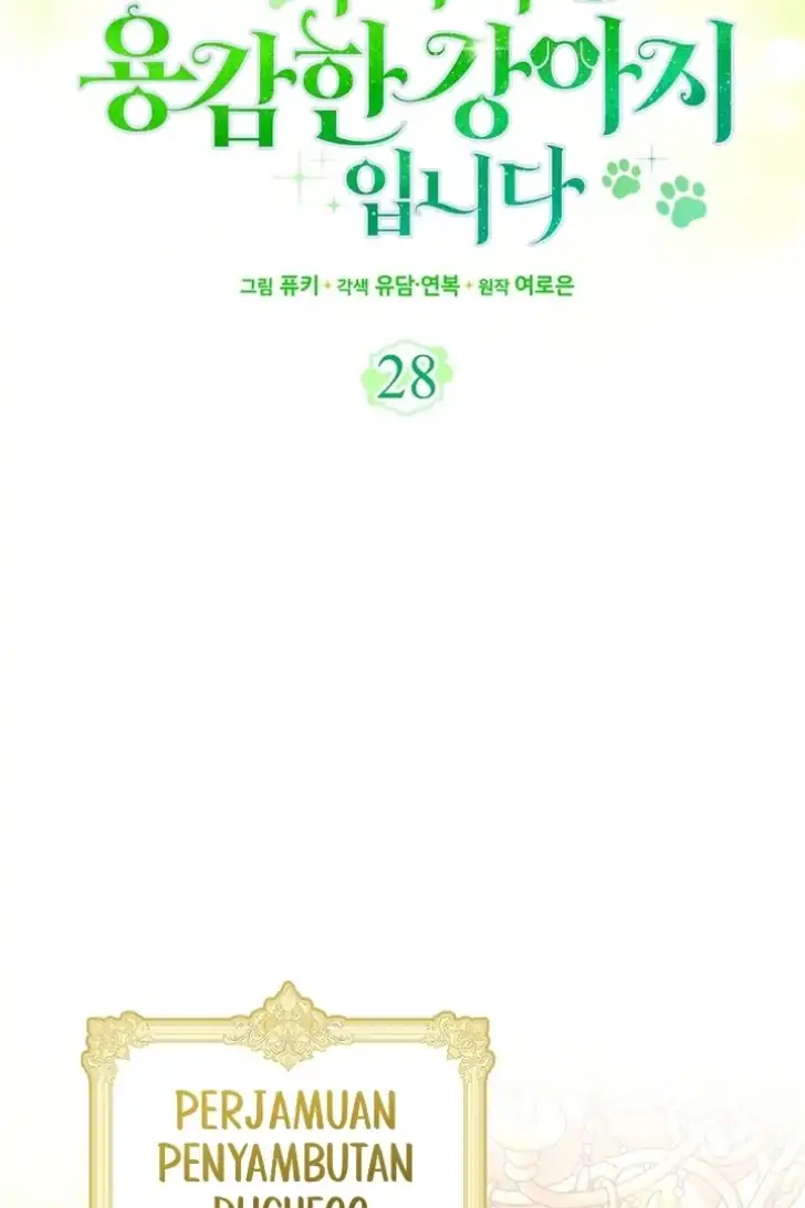 Chapter 28 - halaman 21