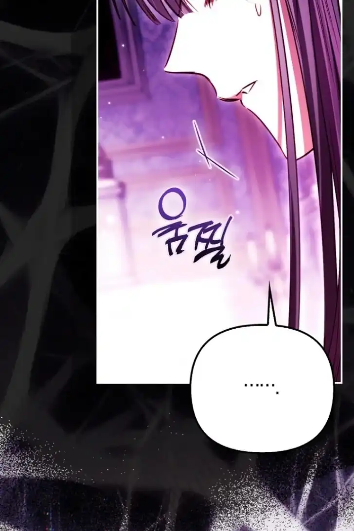Chapter 29 - halaman 92