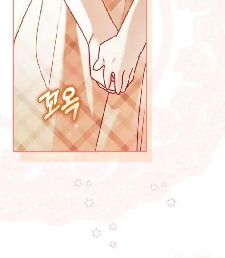 Chapter 3 - halaman 124