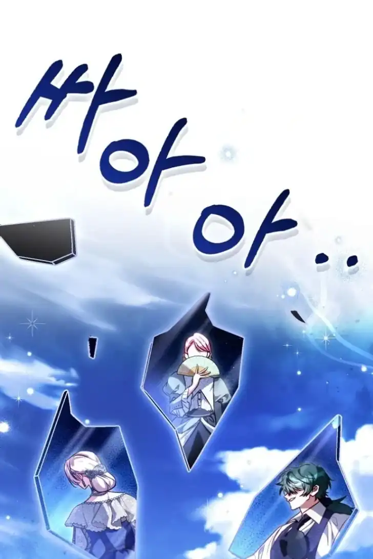 Chapter 30 - halaman 80