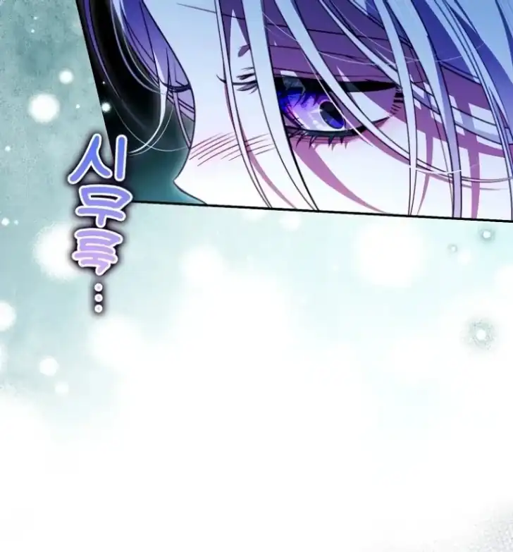 Chapter 31 - halaman 47