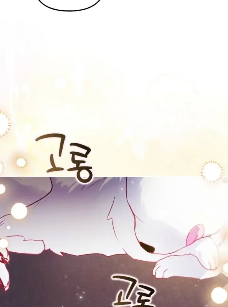 Chapter 5 - halaman 127