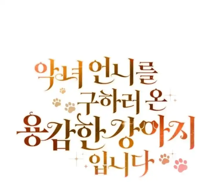 Chapter 5 - halaman 152