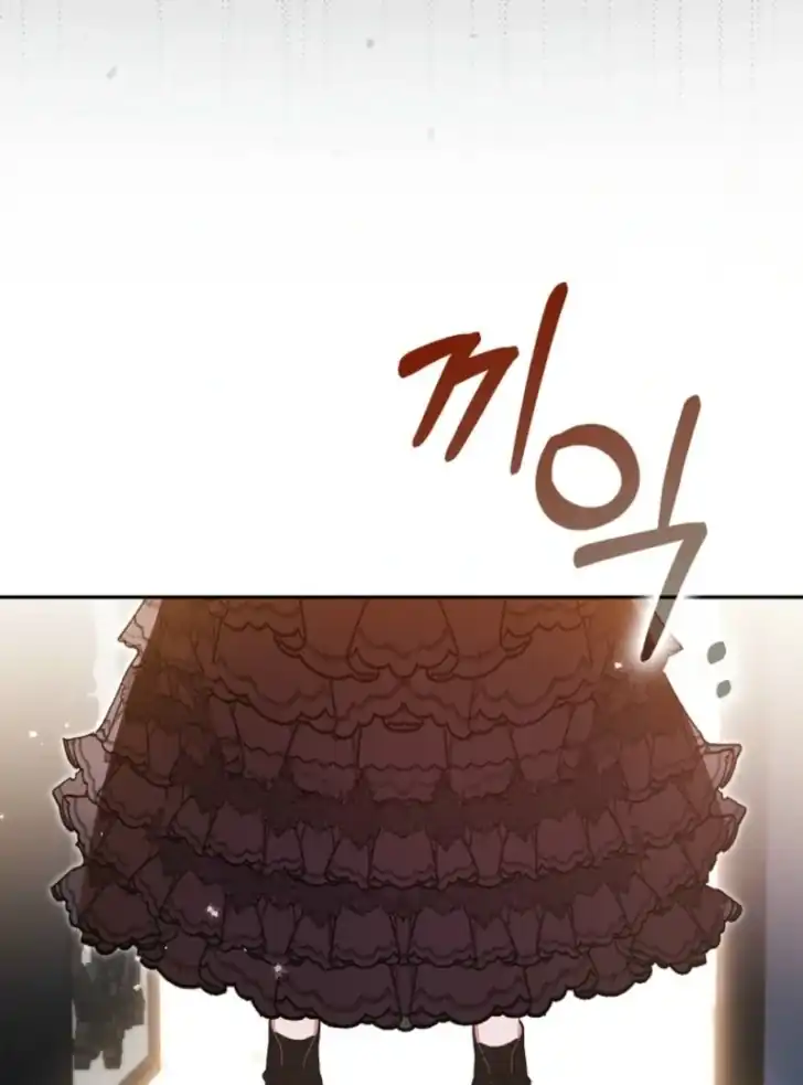 Chapter 5 - halaman 61