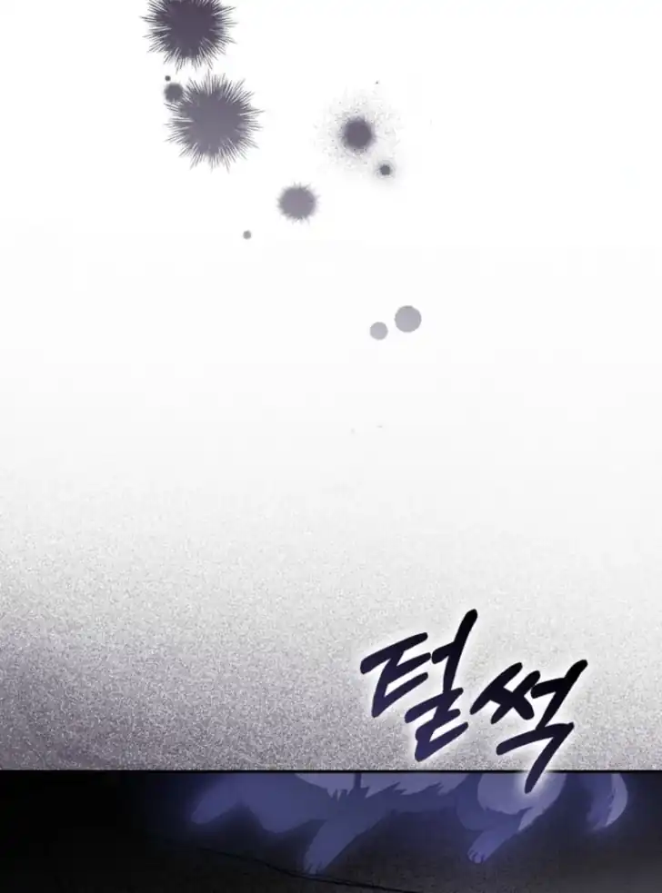 Chapter 5 - halaman 67