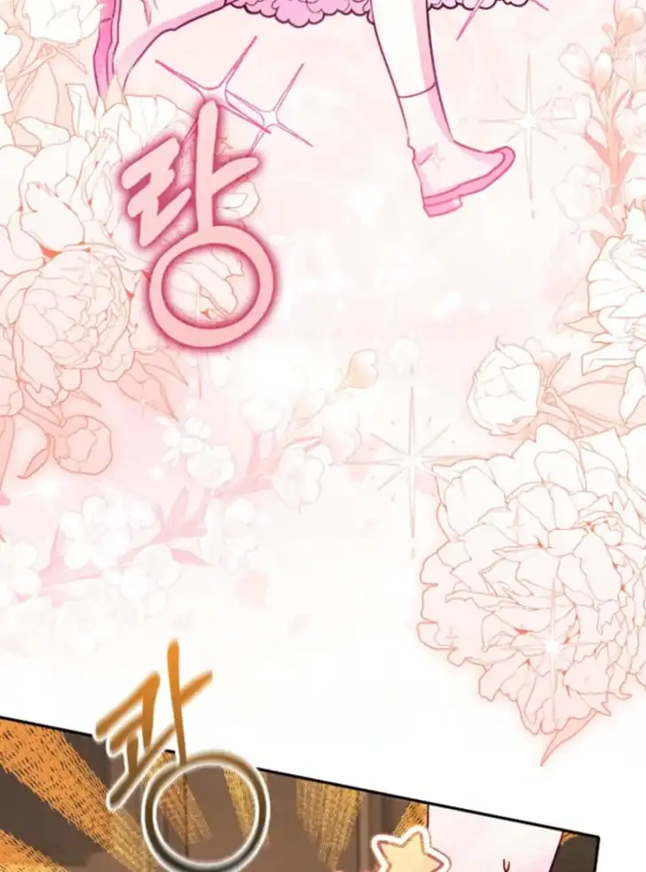 Chapter 6 - halaman 108