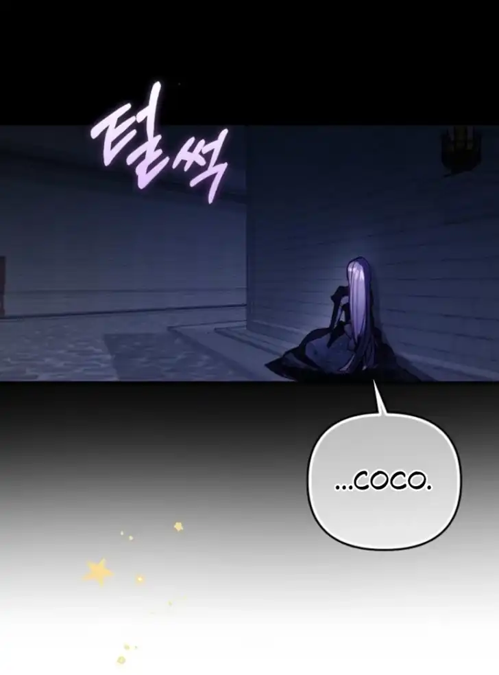Chapter 8 - halaman 104