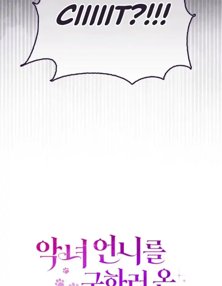 Chapter 9 - halaman 132