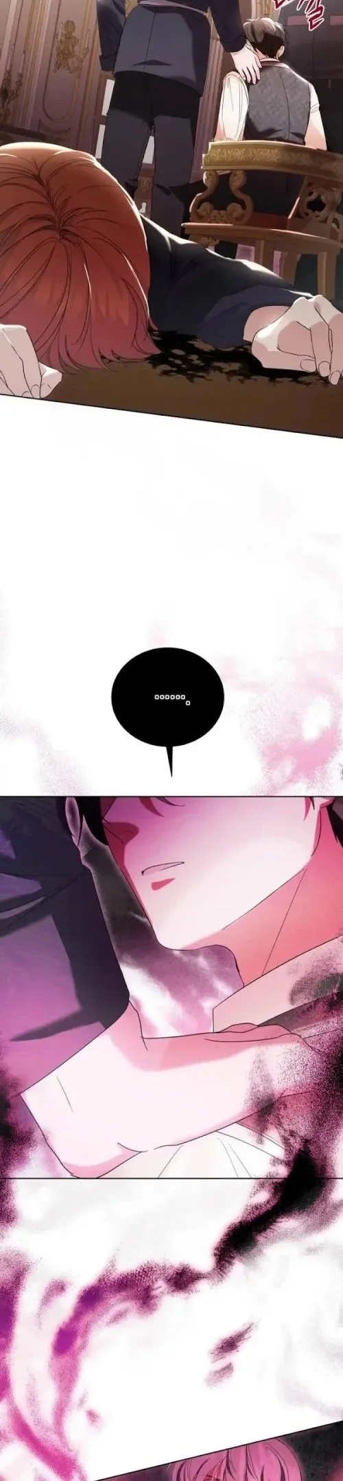 Chapter 1 - halaman 23