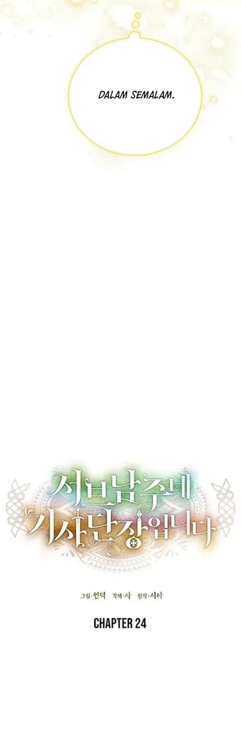 Chapter 24 - halaman 36