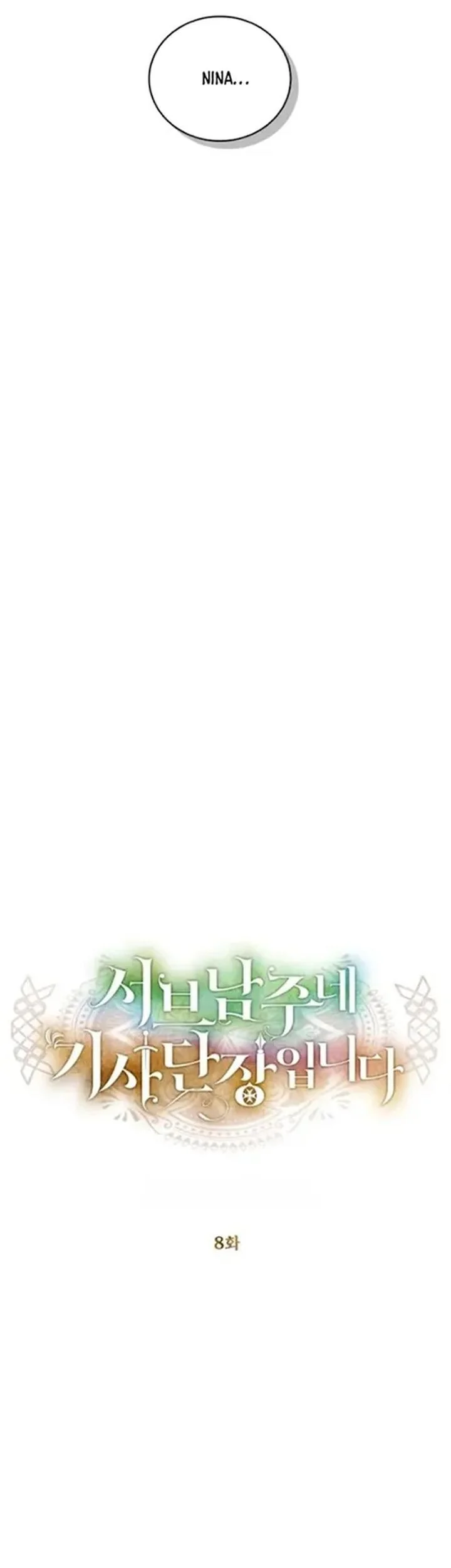 Chapter 8 - halaman 35