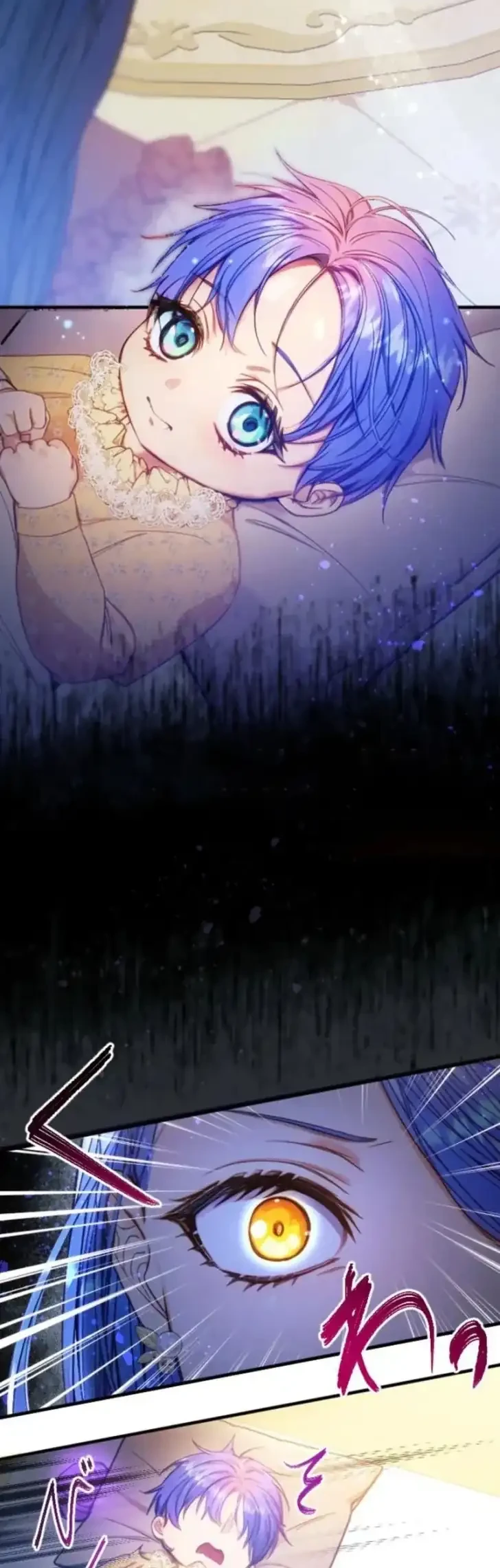 Chapter 22 - halaman 25