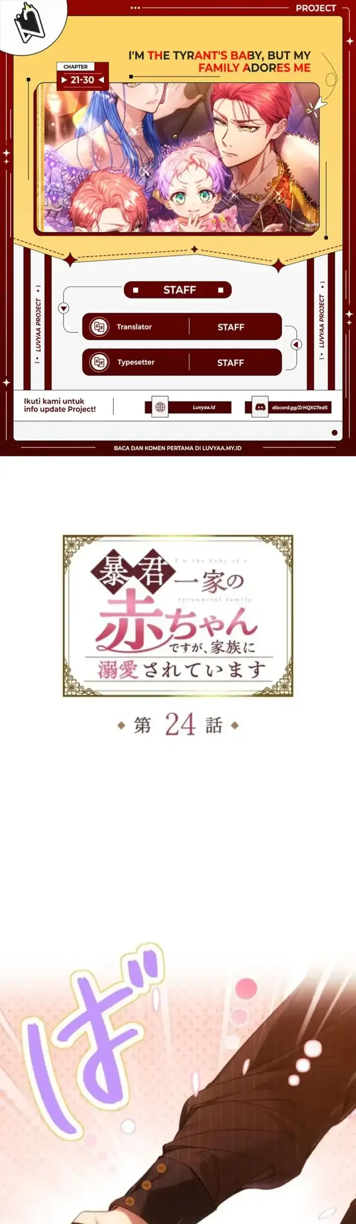 Chapter 24 - halaman 2