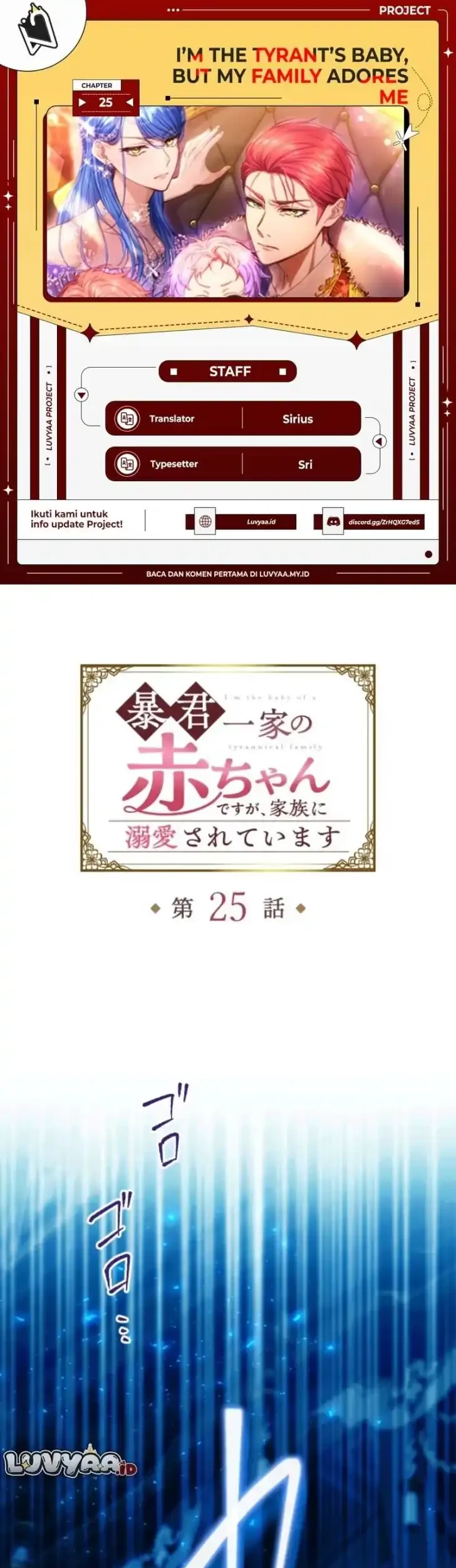 Chapter 25 - halaman 2