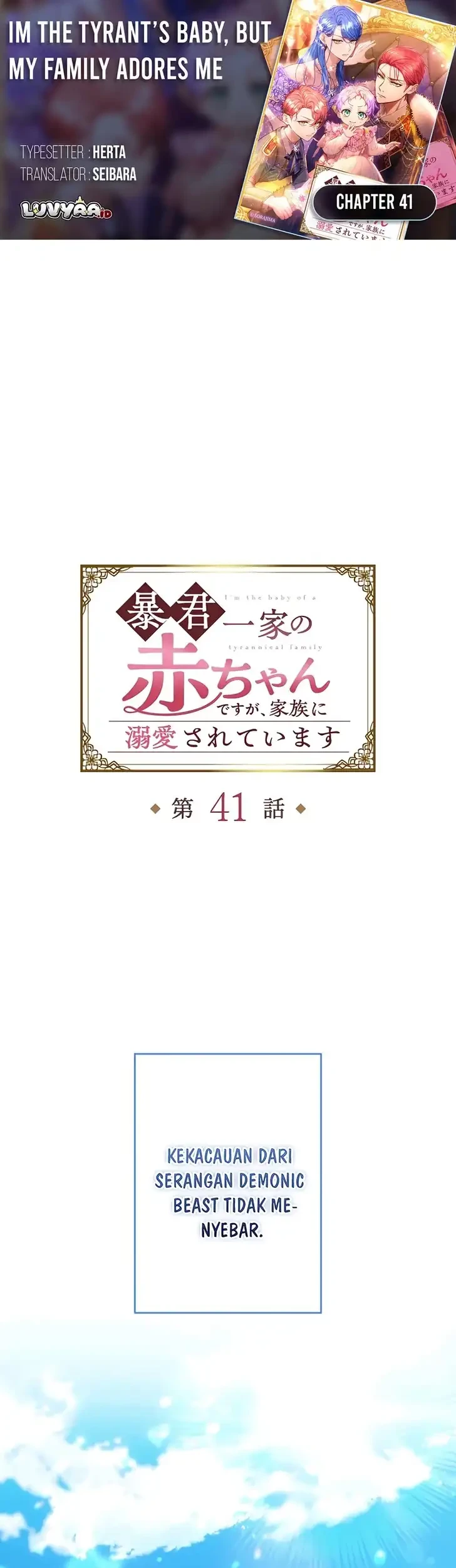 Chapter 41 - halaman 2