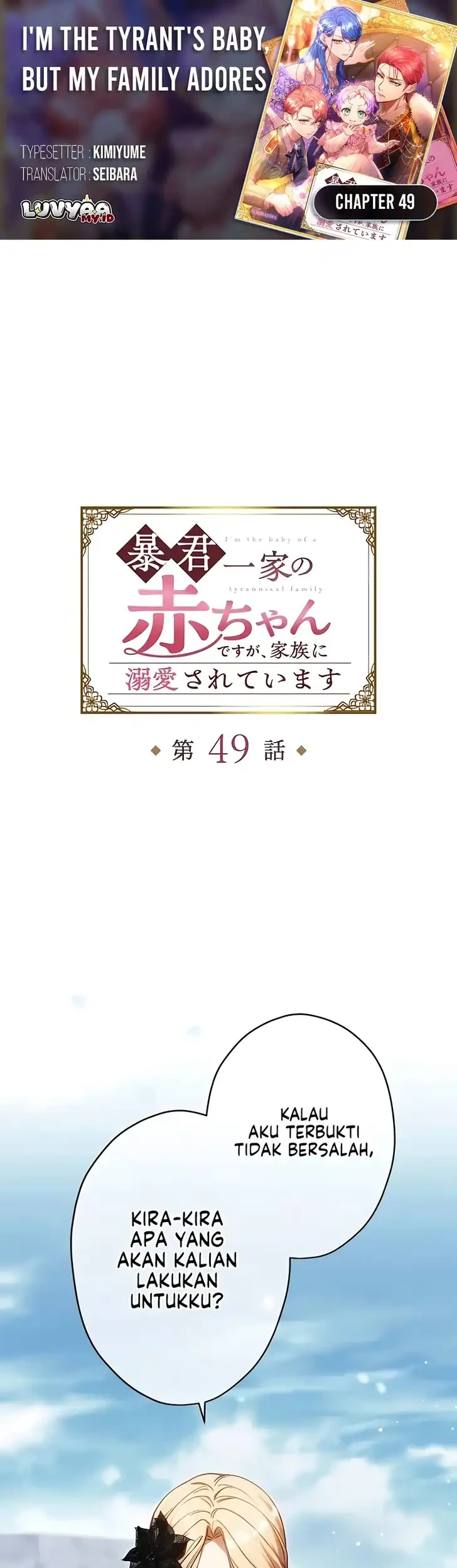 Chapter 49 - halaman 2