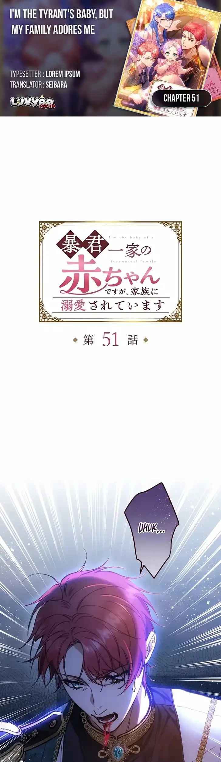 Chapter 51 - halaman 2