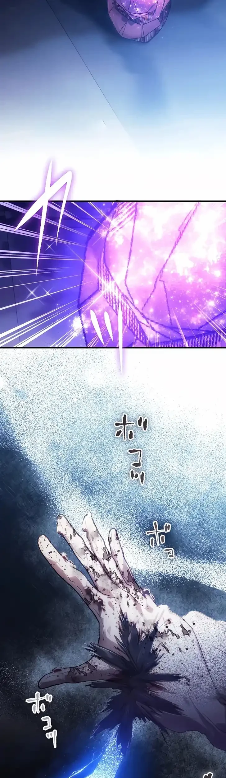 Chapter 52 - halaman 53