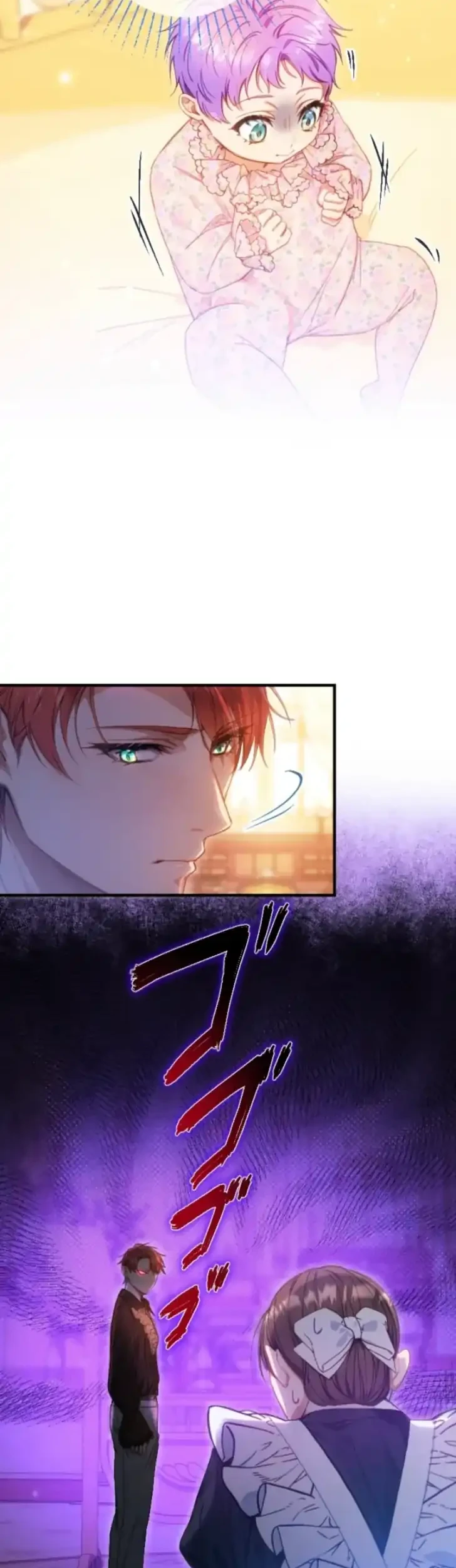 Chapter 9 - halaman 47