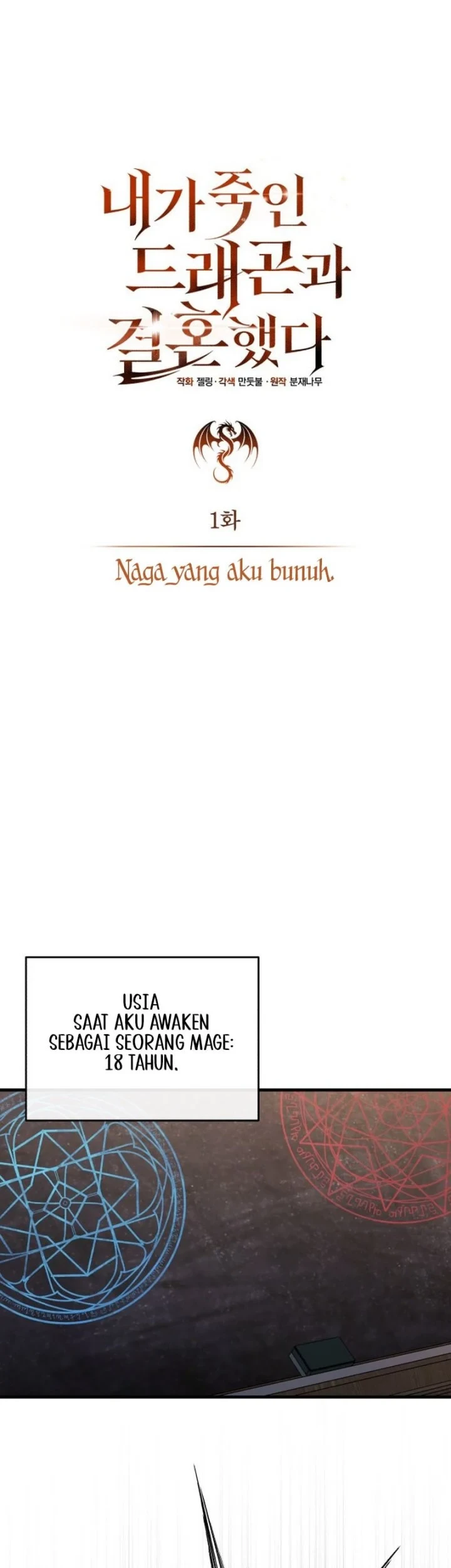 Chapter 1 - halaman 30