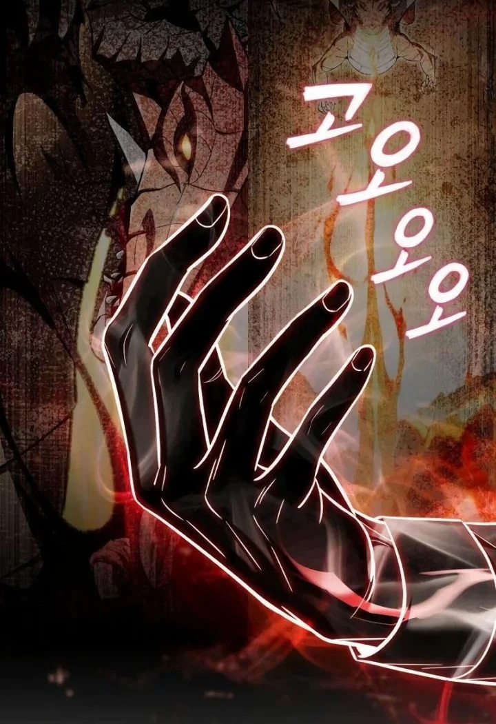 Chapter 4 - halaman 32