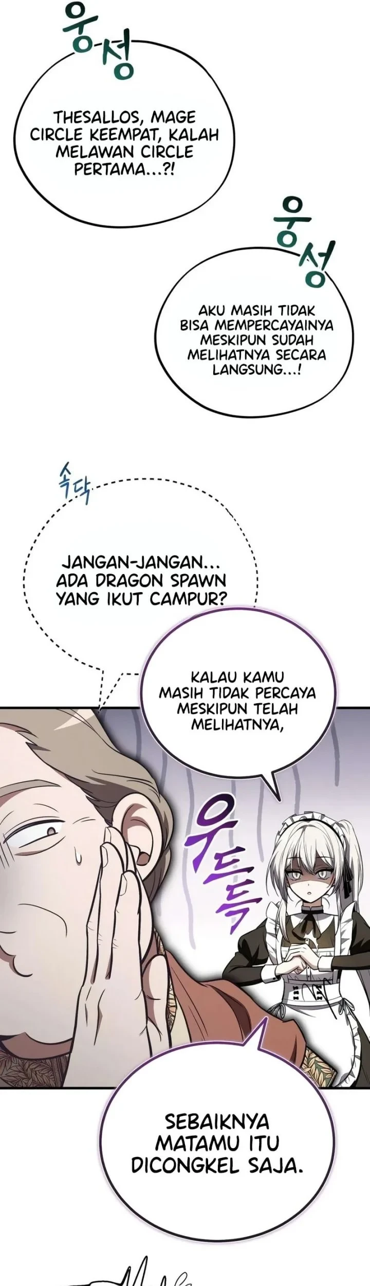 Chapter 5 - halaman 65