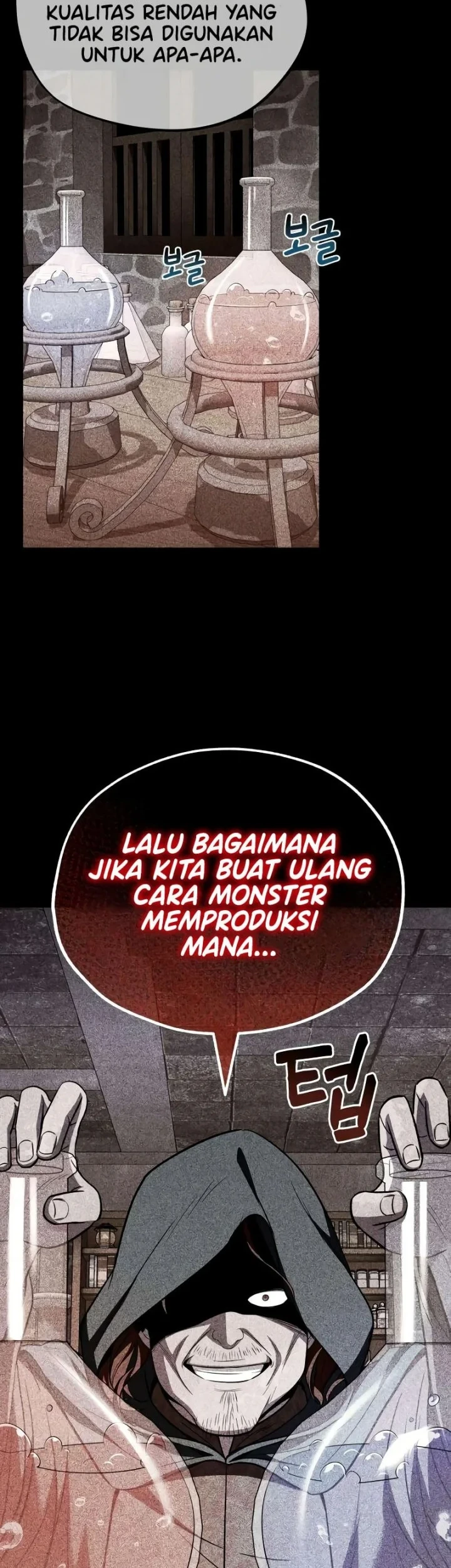 Chapter 6 - halaman 47