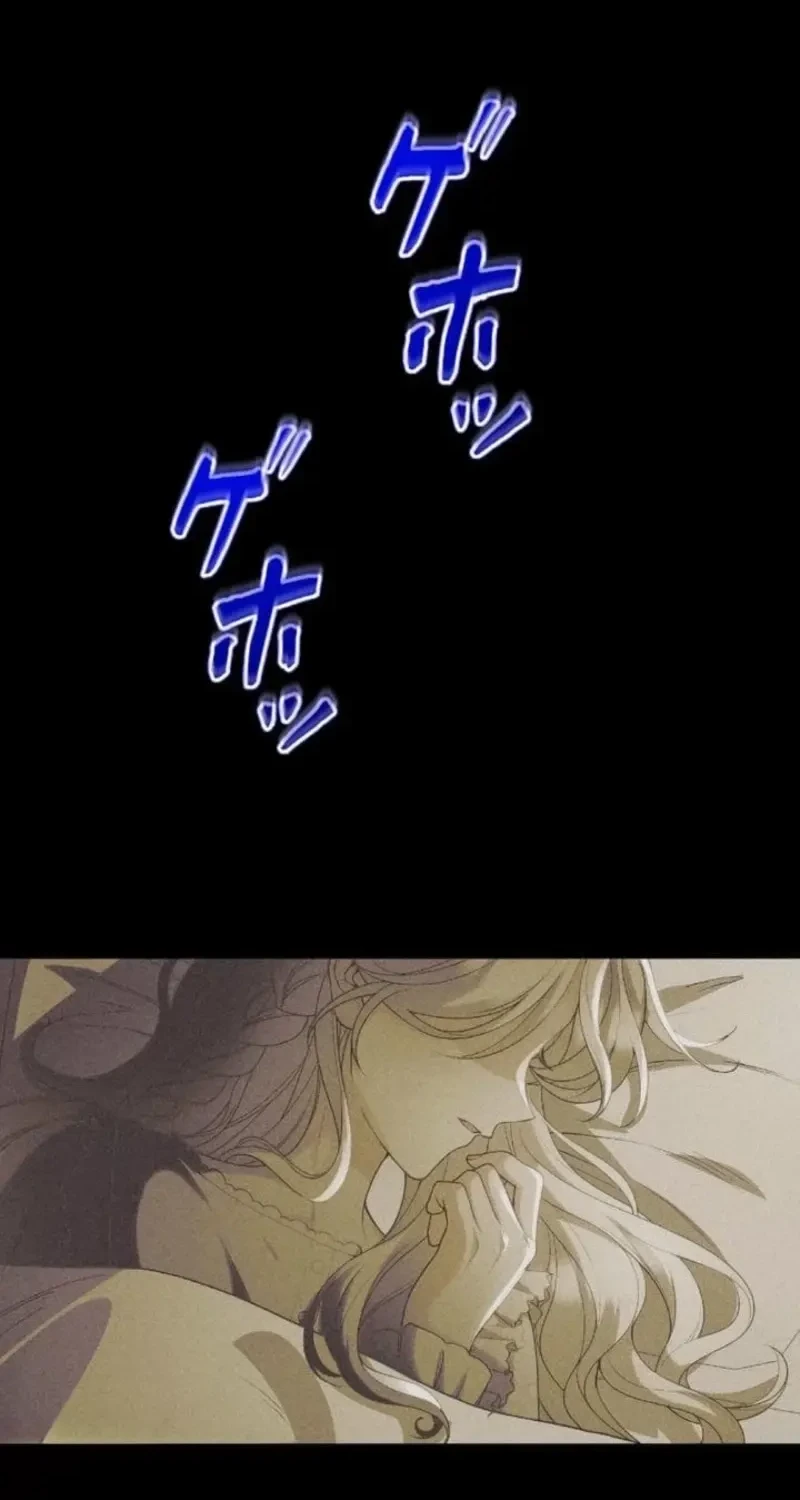 Chapter 19 - halaman 45