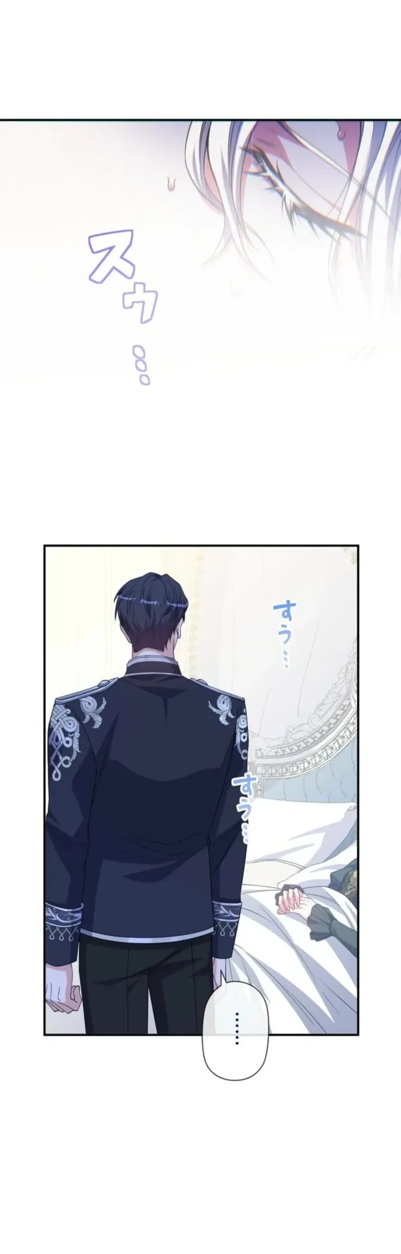 Chapter 5 - halaman 29