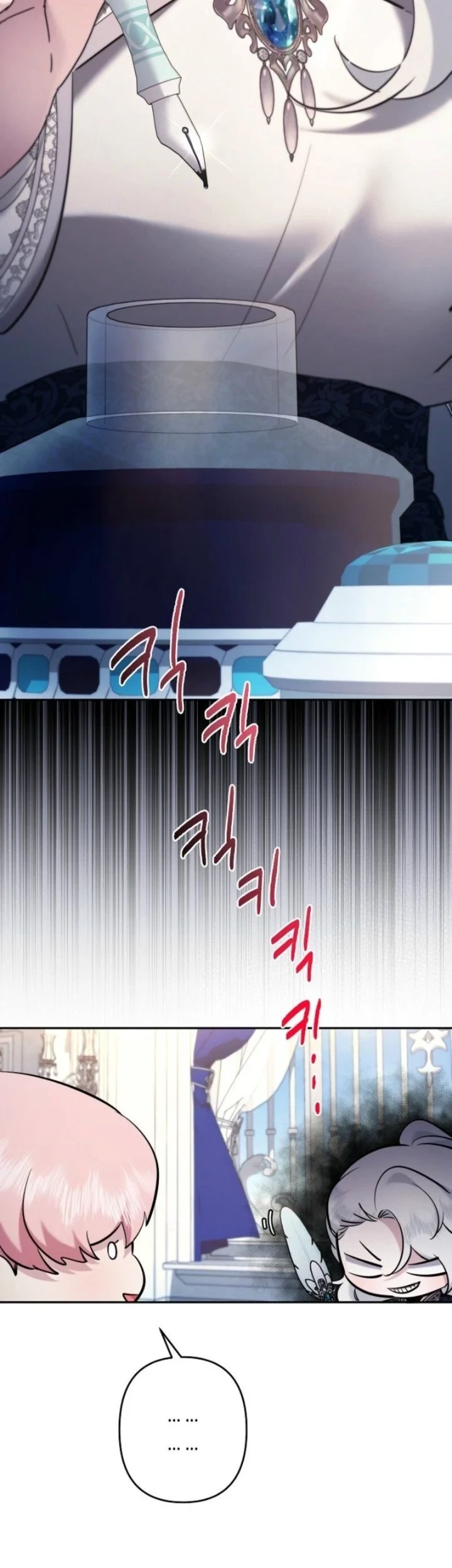 Chapter 102 - halaman 27