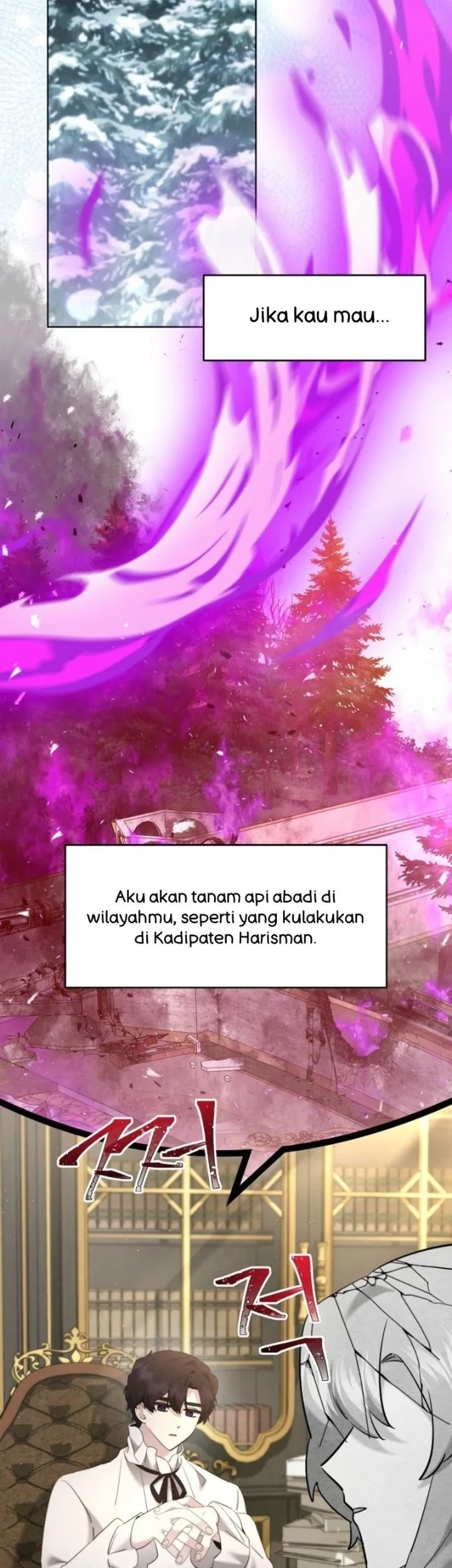 Chapter 103 - halaman 14