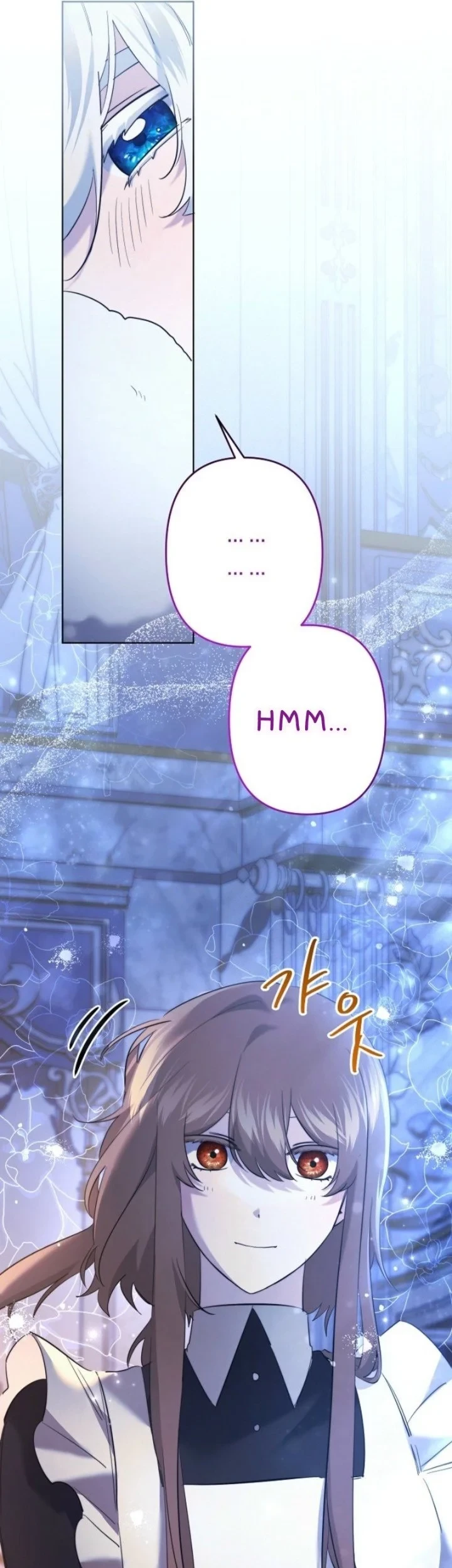 Chapter 104 - halaman 21