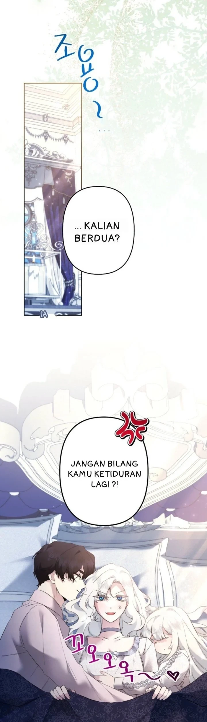 Chapter 107 - halaman 6