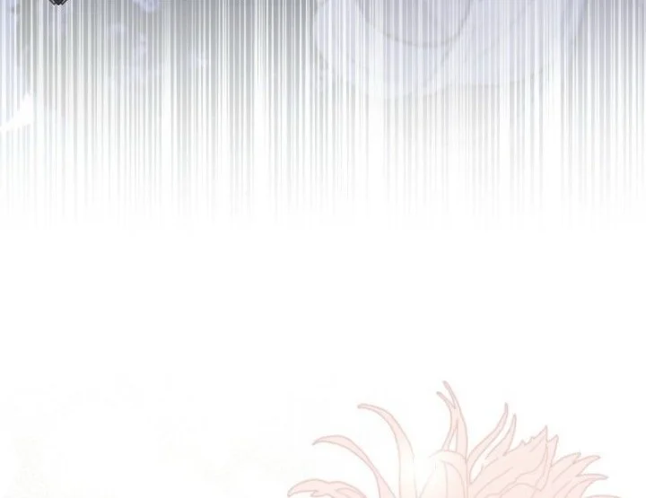 Chapter 108 - halaman 12