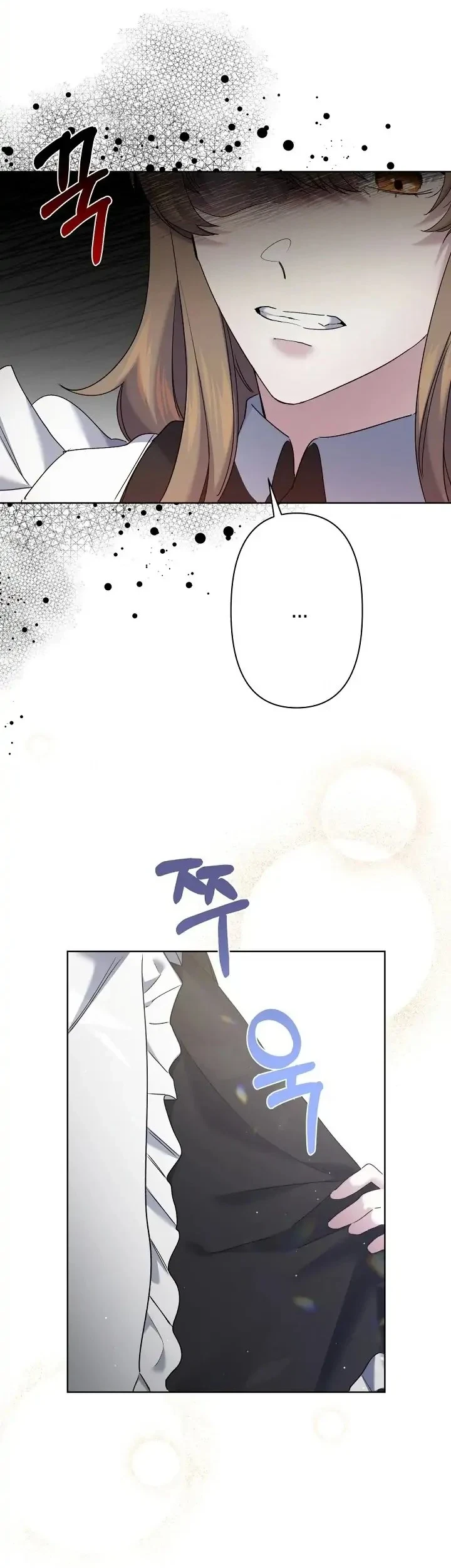 Chapter 11 - halaman 30